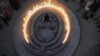 Stargate